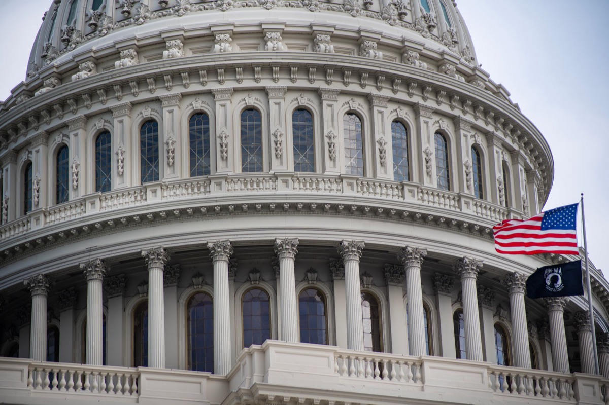Gebäude der US-Börsenaufsicht SEC in Washington D.C.